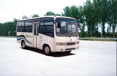 Shenma  JH6603 Light Bus