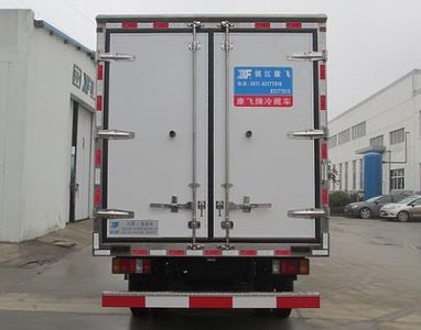 Kangfei  KFT5073XLC41 Refrigerated truck