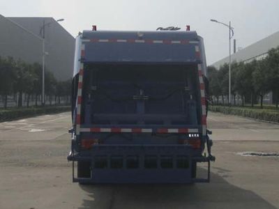 Kaima  KMC5081ZYS38P4 Compressed garbage truck