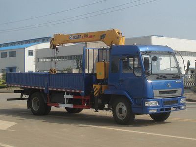 Fushi  LFS5120JSQLQ Vehicle mounted lifting and transportation vehicle