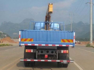 Fushi  LFS5120JSQLQ Vehicle mounted lifting and transportation vehicle