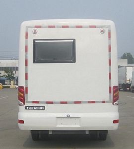 Lantuo  LQ5040XLJNJC1 RV