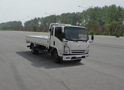 Huakai  MJC1040KBLBP2R5 Truck