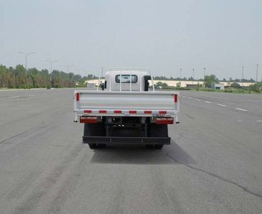 Huakai  MJC1040KBLBP2R5 Truck