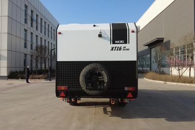 Mingjun Tianxia  MJP9021XLJ RV trailer