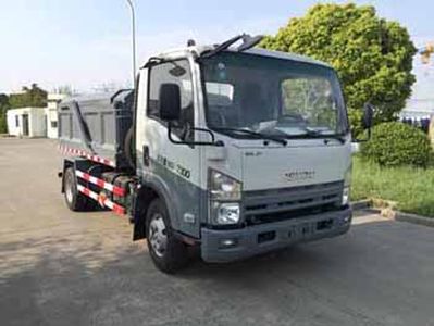 Sevo  SAV5070ZLJE5 garbage dump truck 