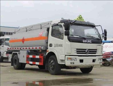 Xingshi  SLS5100GJYE5B Refueling truck