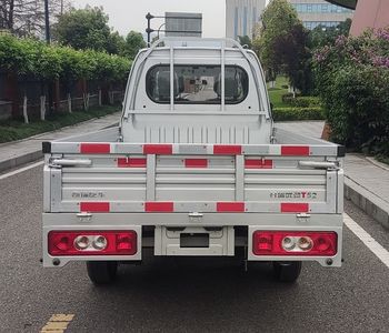 Kairui  SQR1027H105 Truck