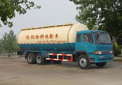 Wugong  WGG5252GFLC Powder material transport vehicle