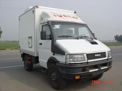 Shatuo WTC5040XYQOilfield instrument vehicle