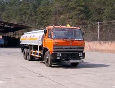 Zhongchang Automobile XZC5208GYY1 Oil tanker