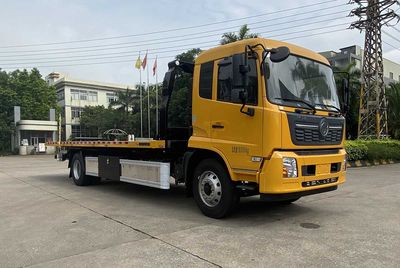 Yuehai  YH5181TQZ016P Obstacle clearing vehicle