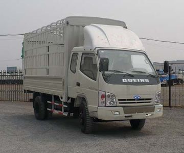 Ouling  ZB5040CCQLPBS Grate type transport vehicle