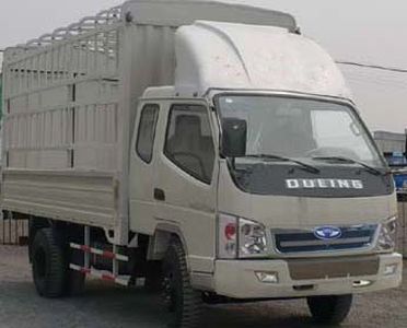 Ouling  ZB5040CCQLPBS Grate type transport vehicle