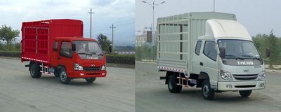 Ouling  ZB5040CCQLPBS Grate type transport vehicle