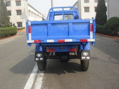 Shifeng  7YPJ1150DA7 Self dumping tricycle