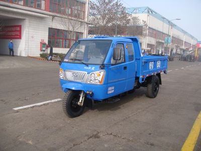 Wuzheng 7YPJZ17100PD7Self dumping tricycle