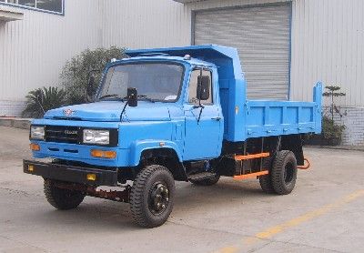 Chuanjiao brand automobiles CJ5820CD2 Self dumping low-speed truck