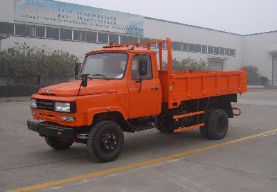 Chuanjiao brand automobiles CJ5820CD2 Self dumping low-speed truck