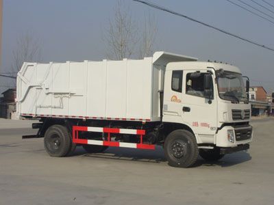 Cheng Liwei  CLW5166ZDJT4 Compressed docking garbage truck