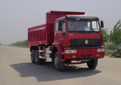 Yunhe Group Automobile CYH3201ZZ364 Dump truck