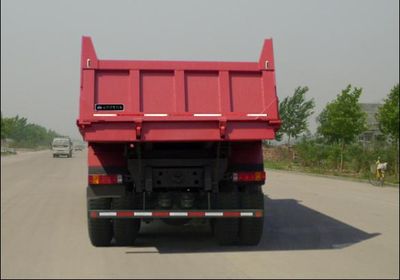 Yunhe Group Automobile CYH3201ZZ364 Dump truck