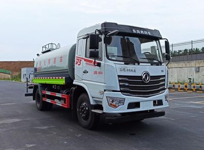 Dongfeng  DFV5163GPSGP6D watering lorry 