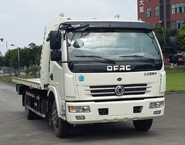 Dima DMT5080TQZ Obstacle clearing vehicle