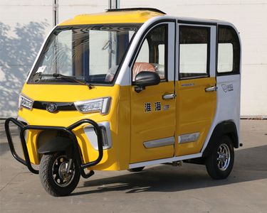 Huaihai HH1800DZK7DElectric tricycle