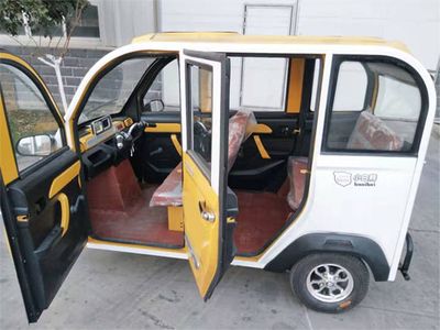 Huaihai  HH1800DZK7D Electric tricycle