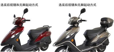 Haojue  HJ100T8C Two wheeled motorcycles