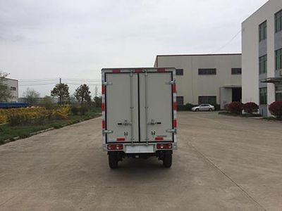 Dafudi  JAX5021XXYBEVF216LB15M2X1 Pure electric box type transport vehicle