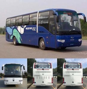 Hagrid KLQ6129KAE50 coach