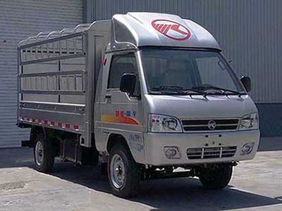 Kaima  KMC5030CCYQ27D5 Grate type transport vehicle