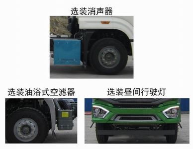 Jilu Hengchi  PG5230THB Concrete pump truck