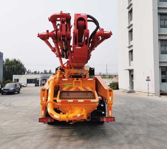 Jilu Hengchi  PG5230THB Concrete pump truck