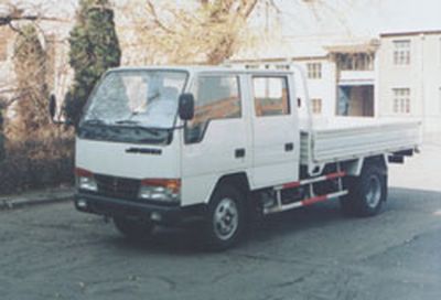 Jinbei  SY1042SCSME Light truck