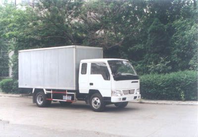 Jinbei  SY5047XXYB3V Box transport vehicle