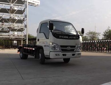 Zhonghua Tongyun  TYJ5032ZXX detachable container garbage collector 