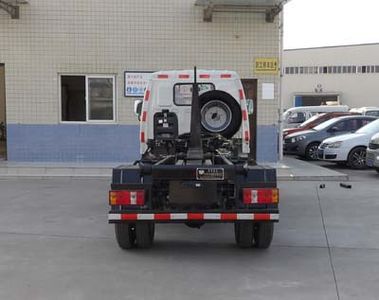 Zhonghua Tongyun  TYJ5032ZXX detachable container garbage collector 