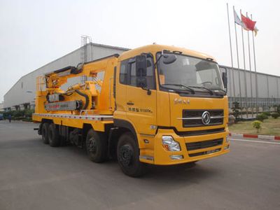 XCMG  XZJ5316JQJD4 Bridge inspection vehicle