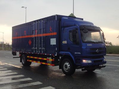 Yongqiang  YQ5160XRQL2 Flammable gas box transport vehicle