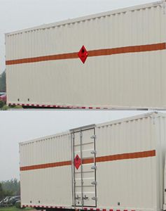 Yongqiang  YQ5160XRQL2 Flammable gas box transport vehicle