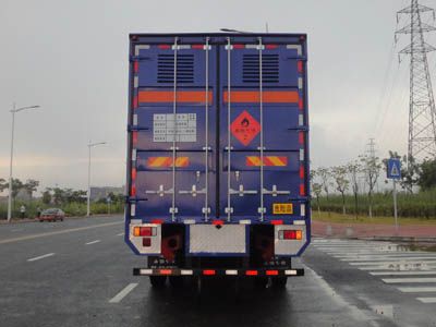 Yongqiang  YQ5160XRQL2 Flammable gas box transport vehicle