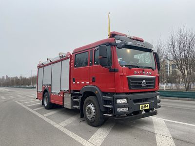 Zhongzhuo Era  ZXF5180GXFSG60ST6 Water tank fire truck