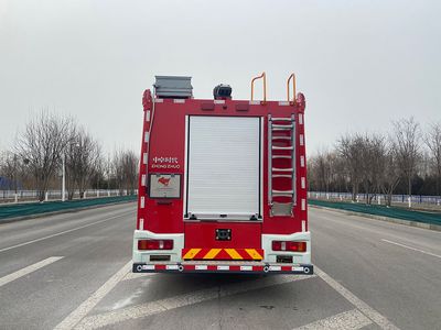 Zhongzhuo Era  ZXF5180GXFSG60ST6 Water tank fire truck