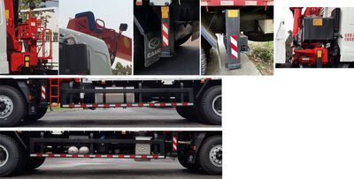 Xingma  AH5251JSQ0L5 Vehicle mounted lifting and transportation vehicle