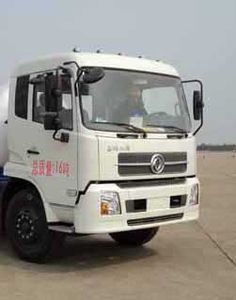 Jiulong  ALA5160GNYDFL3 Fresh milk transport vehicle