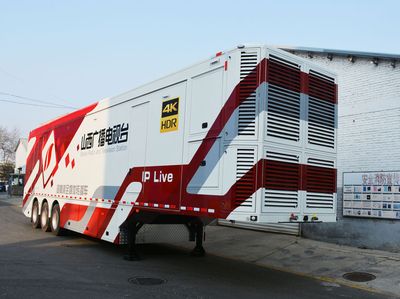 Huanda  BJQ9320XDS TV semi-trailer