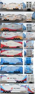 Huanda  BJQ9320XDS TV semi-trailer